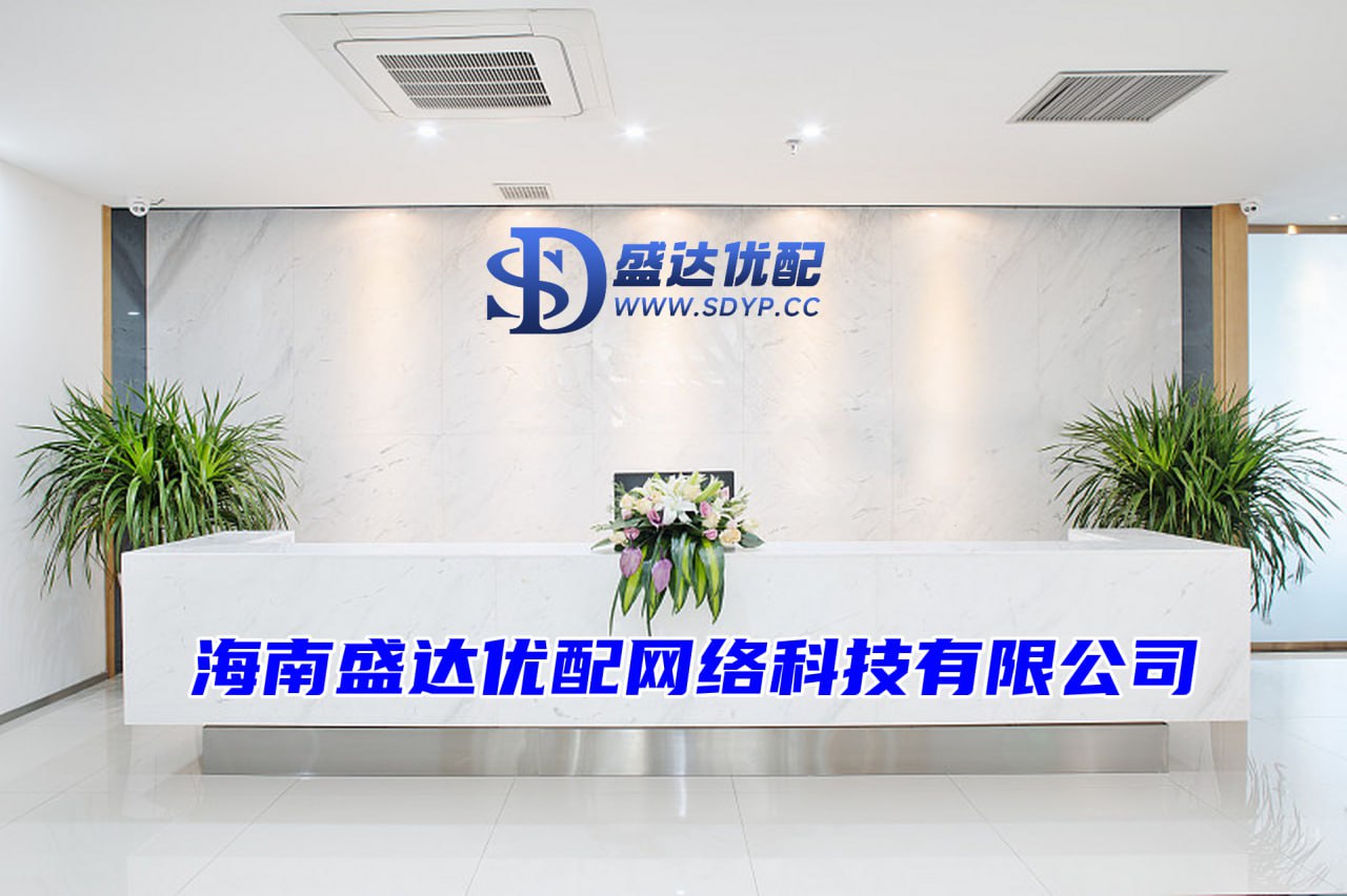 淘配网配资-淘配网配资官网-配资炒股排名-期货配资查询